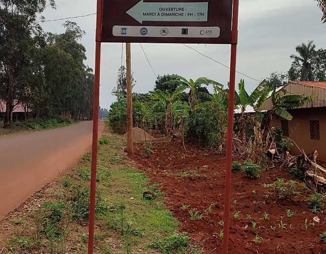 Musée communautaire de Bamendjinda – Mémoire et identité bamiléké